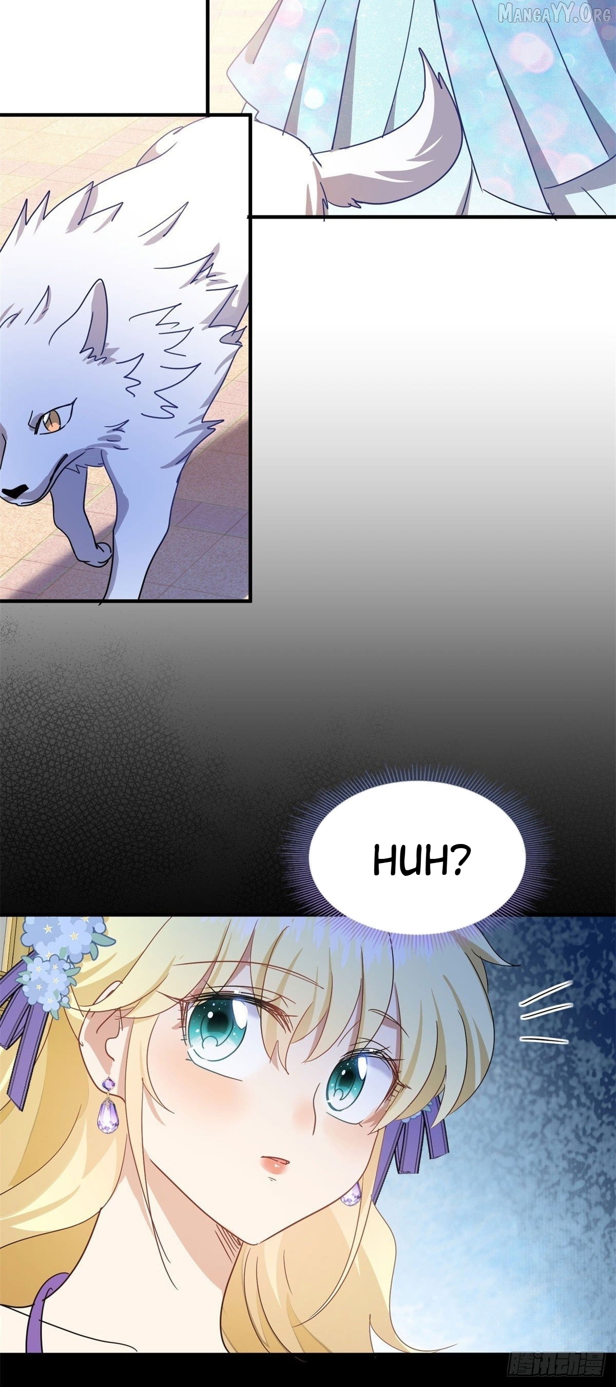 Don't Embarrass Me Chapter 122 - page 23